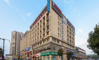 Hanting Hotel(Hangzhou Zhongtai Metro Station Store)