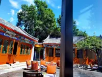 YiXi Place Siheyuan Hotel Ξενοδοχεία στην πόλη 