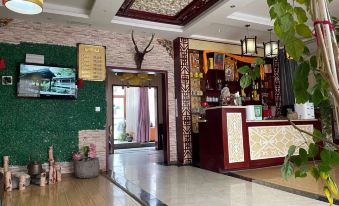 Heishui Tianma Hotel