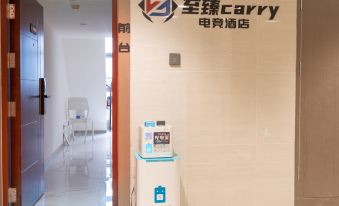 To the best Carry e-sports hotel in Shunde