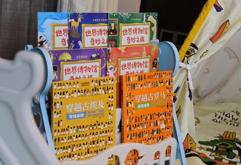 埃及萌神主题亲子大床房