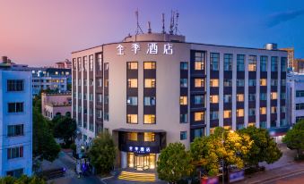 JI Hotel (Kunming High-tech Zone)