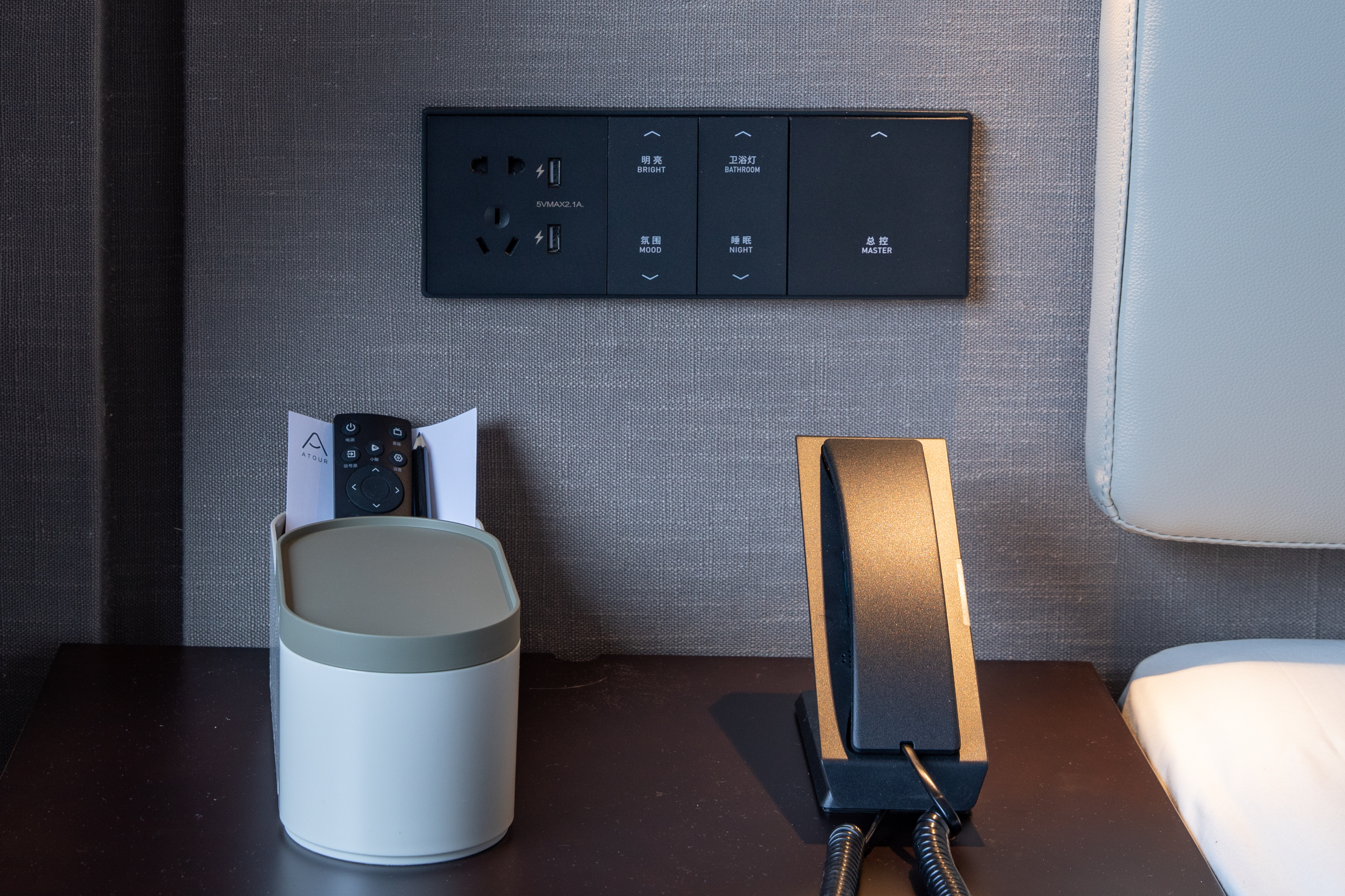 行政双床房（南向）