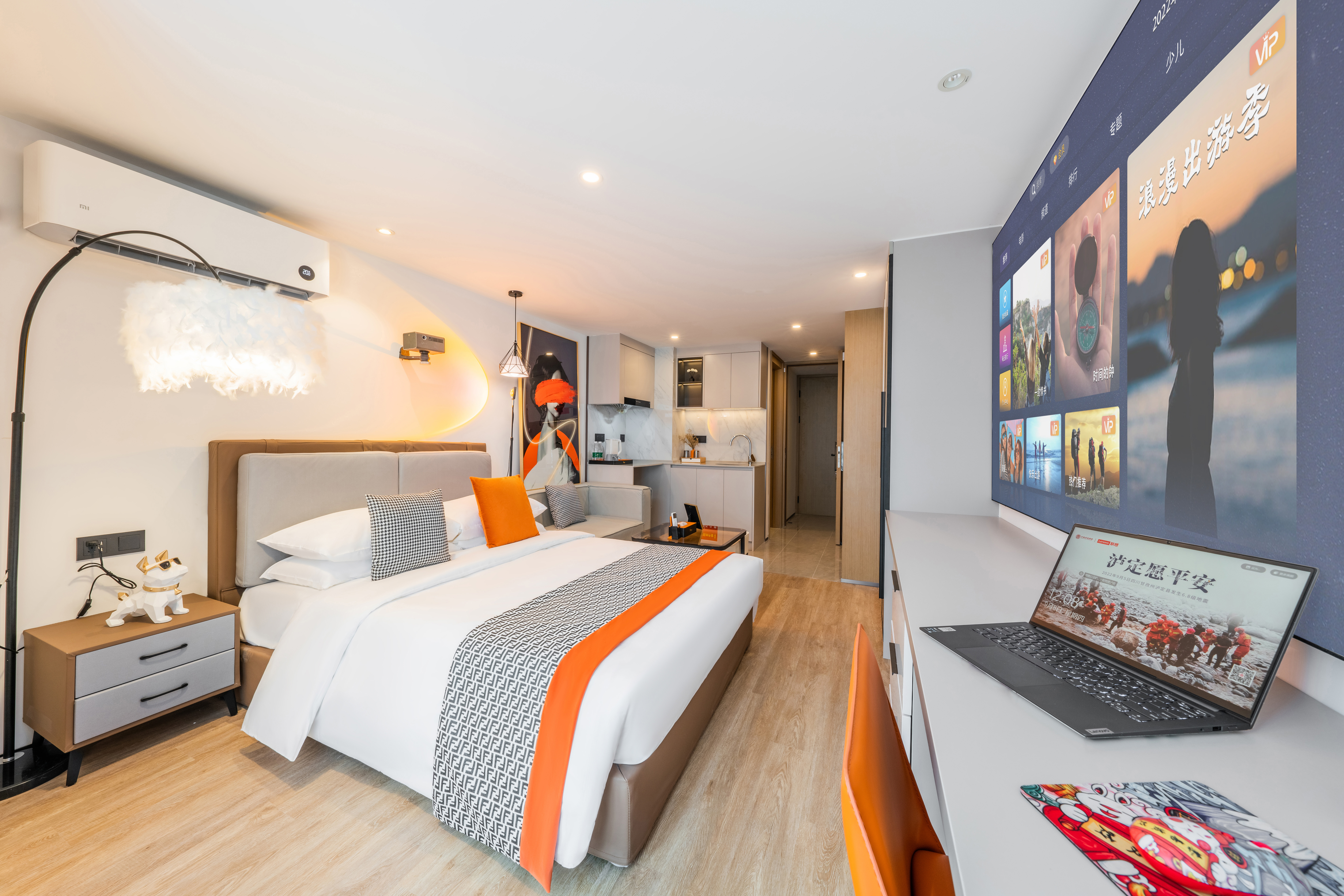 高级影院大床房（IMAX巨幕影音）