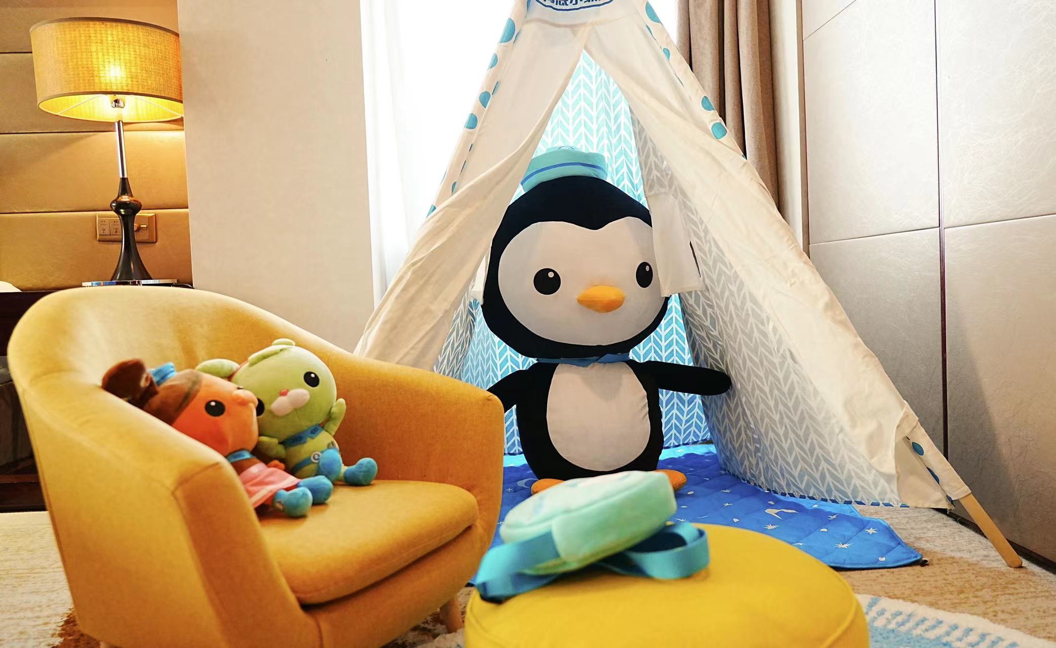 海底小纵队亲子高级房