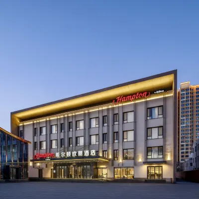 Hampton by Hilton Baoding High-Tech Zone Hotel dekat Baoding Botanical Garden