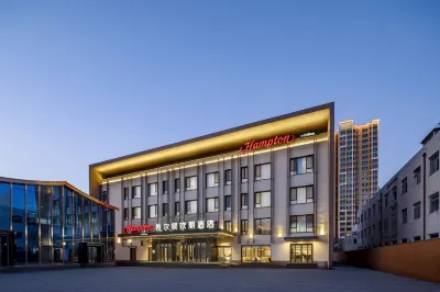 Hampton by Hilton Baoding High-Tech Zone Hotels in Baobai Shopping Plaza/Beiguo Future Mall