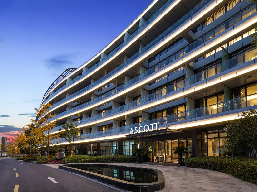Ascott Sunland Shanghai - 上海