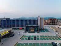 Lufeng Sanjia Garden Hotel