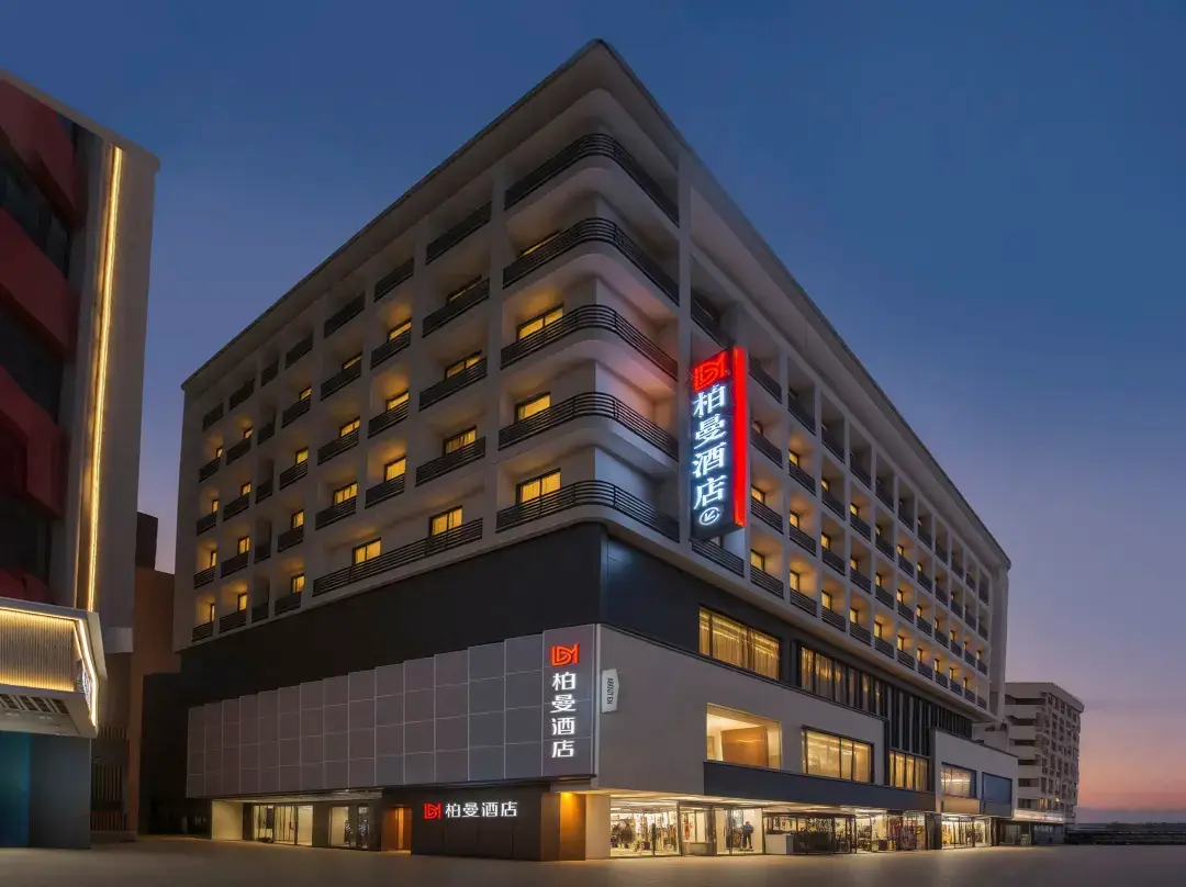 Berma Hotel Huaihe Road Pedestrian Street Xiaoyaojin Branch, Hefei - Hefei
