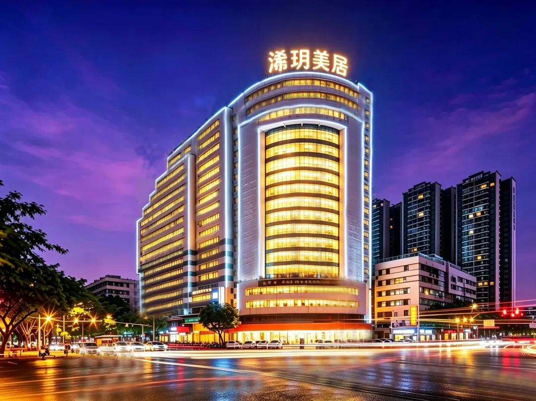 Xi Yue Hotel - Shantou
