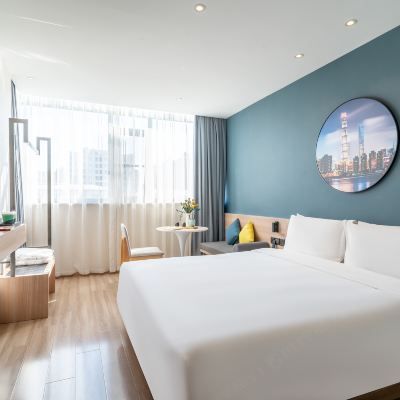 幾木大床房（深睡枕PRO） 上海陸家嘴民生路地鐵站亞朵飯店優惠