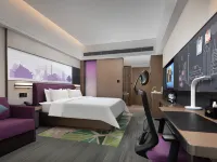Hampton by Hilton Emeishan Scenic Area Hotels in Emeishan City