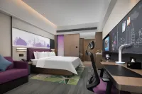 Hampton by Hilton Emeishan Scenic Area Hotels in 