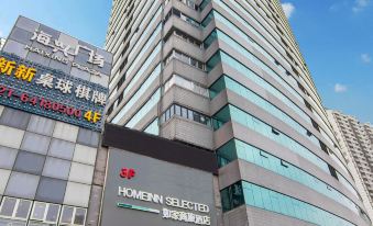 Home Inn Selected (Shanghai Dapuqiao)