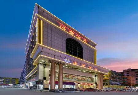 Yuanfeng Hotel (Shenzhen East Railway Station Buji Subway Station)