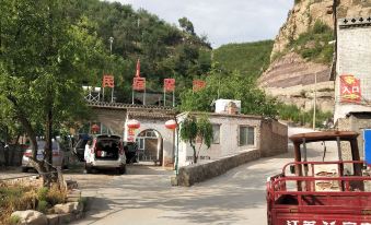 Linxian Lukou Homestay Cave