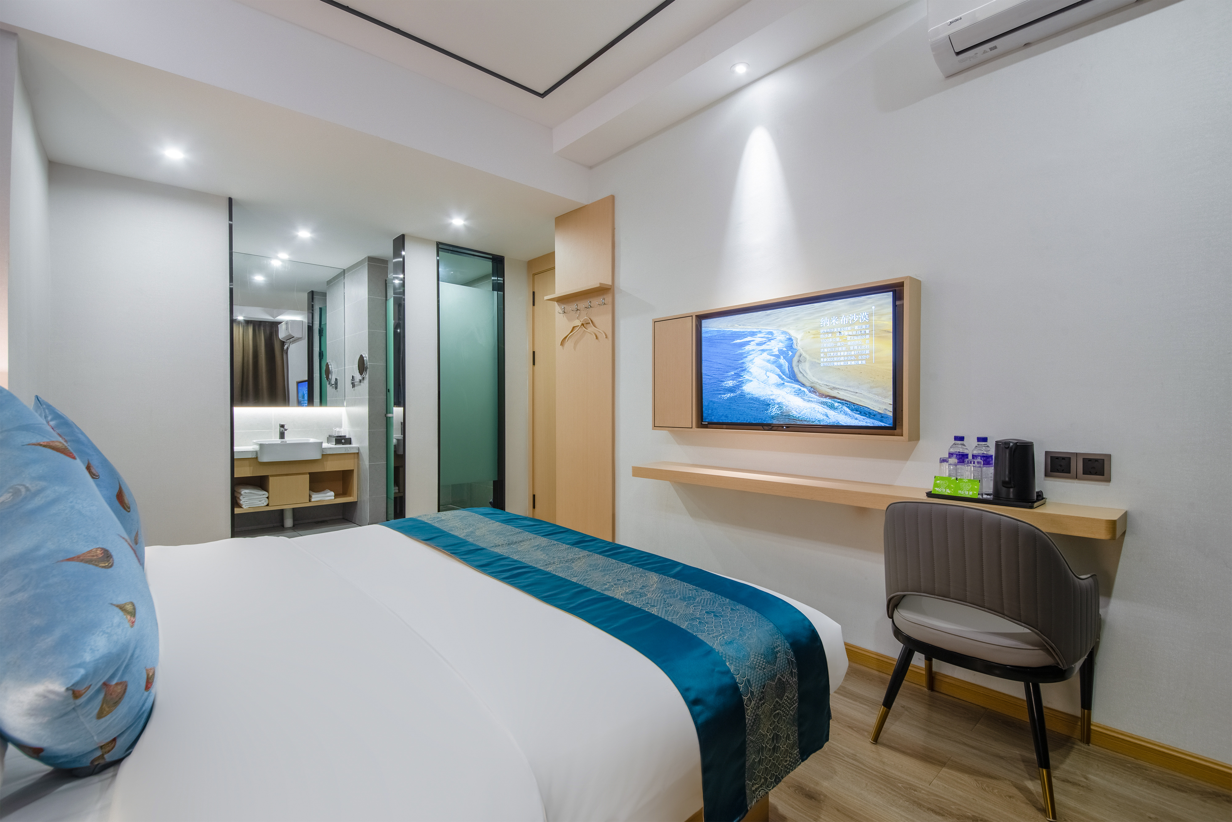 悦享豪华大床房