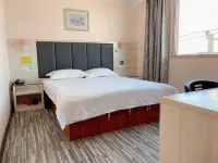 Southern Minnan New Century Express Hotel Hotels in Runan