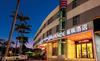 Lavande Hotels (Zhuhai Tangjia University Town)