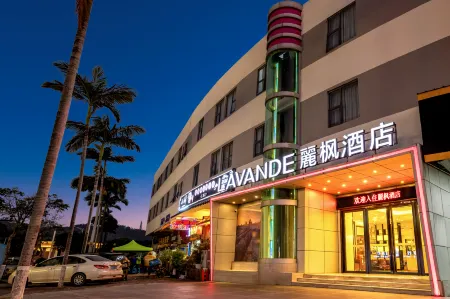 Lavande Hotels (Zhuhai Tangjia University Town)