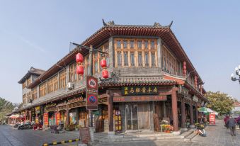 Jiuqi Homestay (Qingzhou Ancient City Shop)