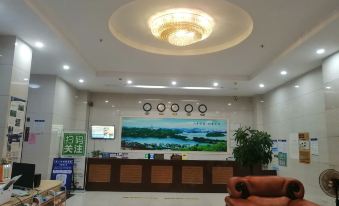 Huizhou Hetai Hotel