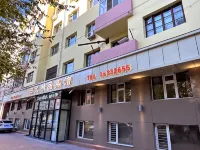 Tianyuan Boutique Hotel (Harbin University of Technology)