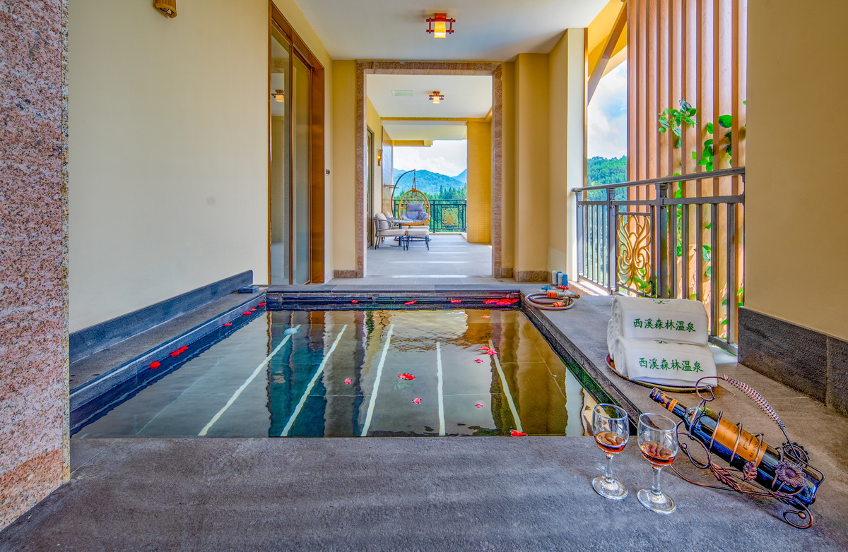 酒店B栋温泉套房I独立泡池