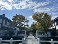 Four Seasons Yunxuan Resort Yongjia Hotels in Yongjia