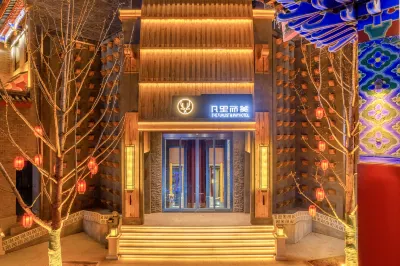 FUNLIST & MAY HOTEL Lanzhou Hotel a 