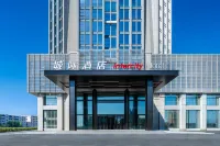 呼和浩特新華廣場城際酒店 酒店