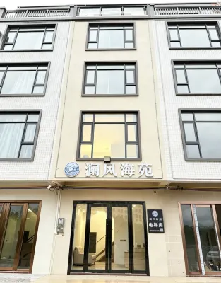Lan Feng Ocean Court (Pearl Bay)