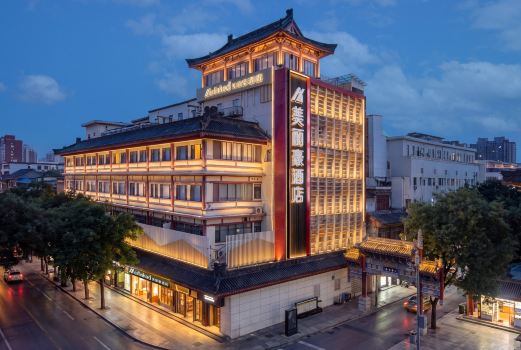 Merlinhod Hotel (Xi'an Bell and Drum Tower Huimin Street)