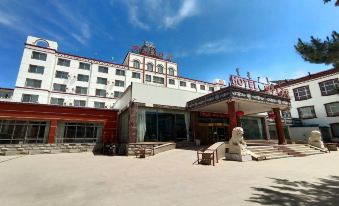 Siziwang Hotel