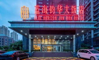 Blue ocean Junhua Hotel (Qingdao West Coast store)