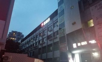 Hotel Pai (Chongqing Gaosuntang Trade City Branch)