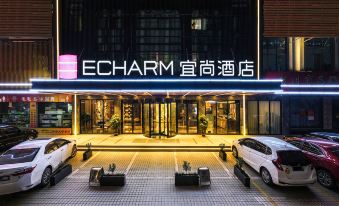 Echarm Hotel (Hezhou Avenue)