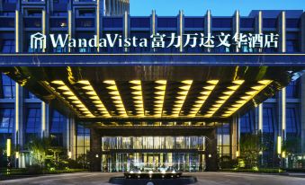 Wanda Vista Changchun