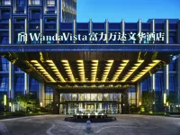 Wanda Vista Changchun Hotels in 
