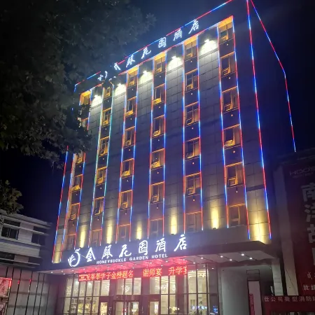 Pingyi Linyi gold and Silver Garden Hotel