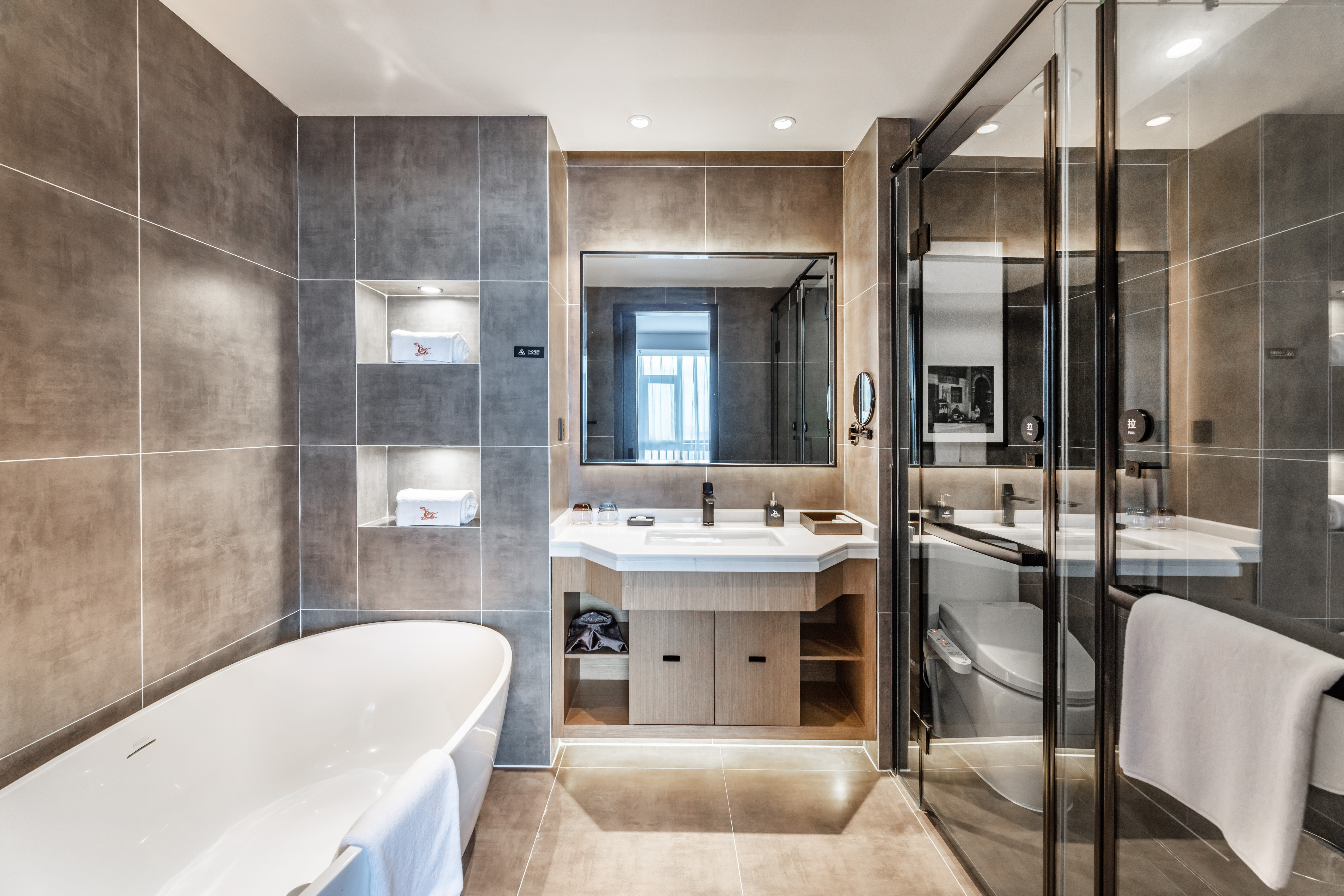 豪华套房[全景落地窗]