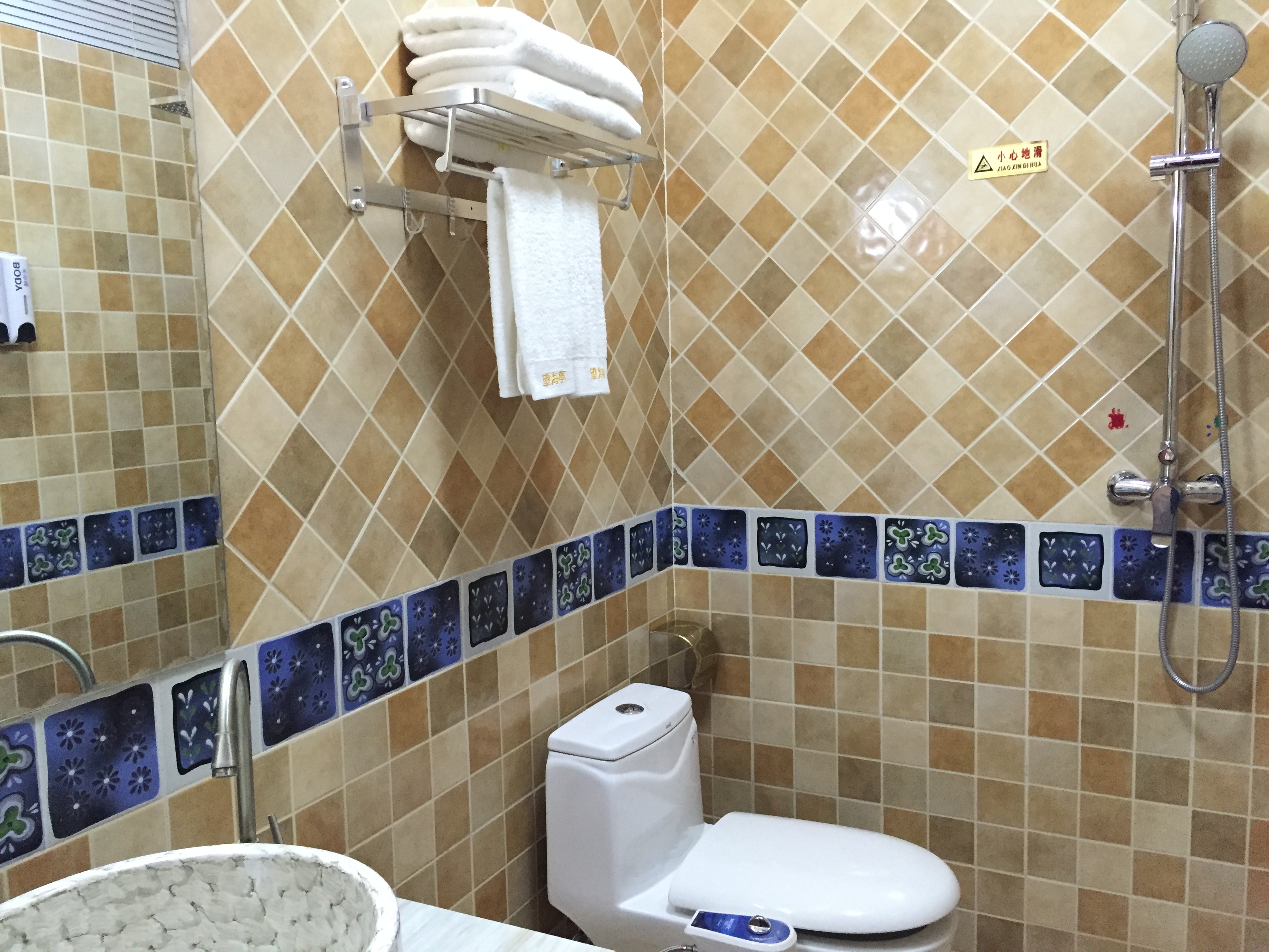 温馨大床房（106）