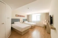 HanTing Hotel (Baotou Minzu East Road) Hotels in Baotou