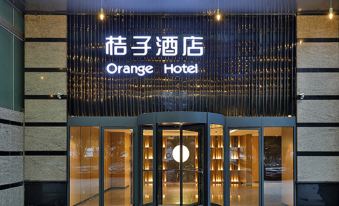 Orange Hotel (Guiyang Grand Cross)