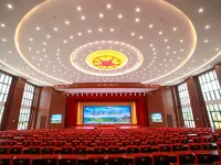 Oxygen Hotel (Continuing Education Base) Hotels in Wuping