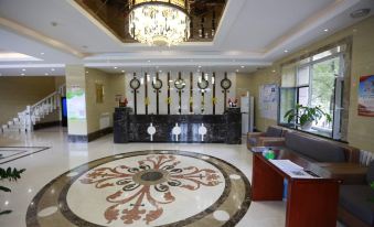 Wulanhot Jiayi Hotel