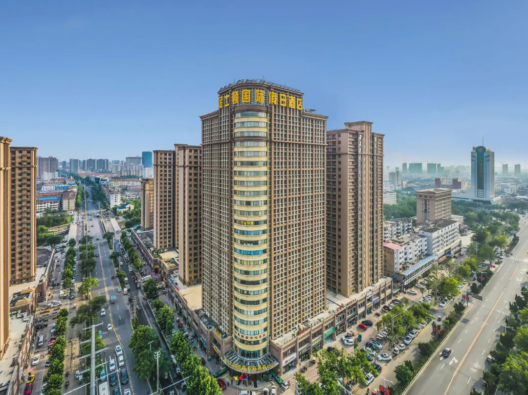 Kingston International Holiday Hotel - 商丘市