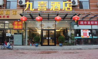 Jiuxi Hotel (Beijing Songjiazhuang subway station store)