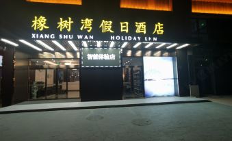 Xiang Shu Wan Holiday Inn